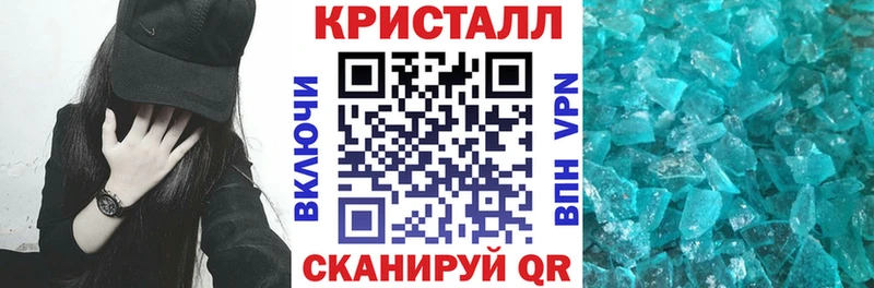 АМФ Розовый  Кемерово 