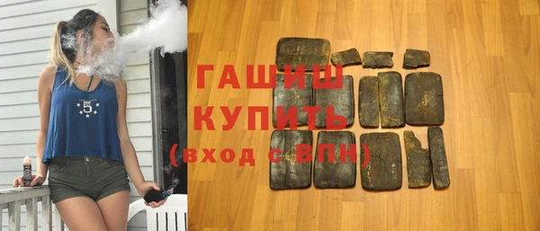 прущая мука Баксан