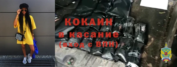 тгк Алексеевка