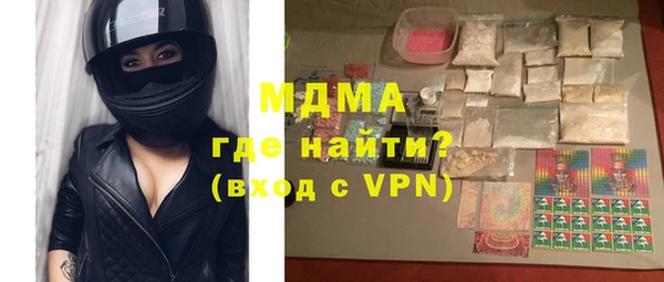 спайс Аркадак