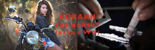 спайс Аркадак