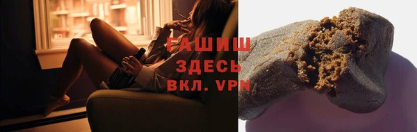 прущая мука Баксан
