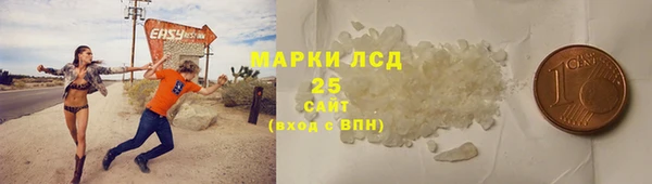 прущая мука Липки