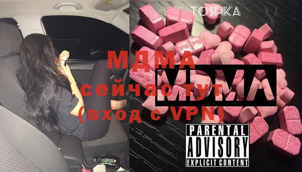 спайс Аркадак
