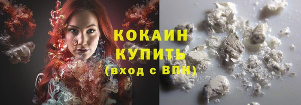 прущая мука Баксан