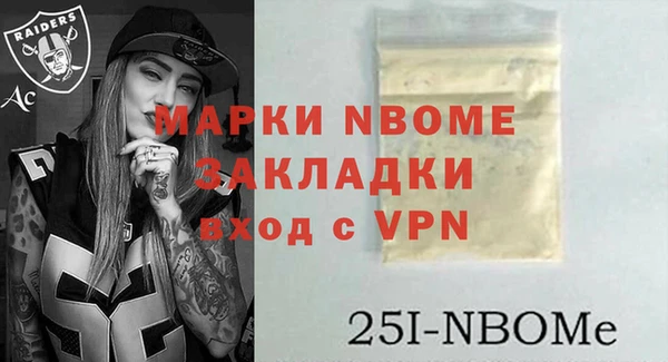 спайс Аркадак