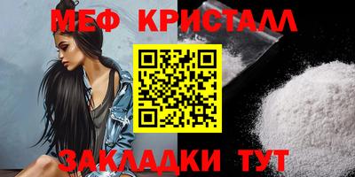 кокаин Краснознаменск