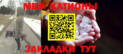 мдпв Краснодар