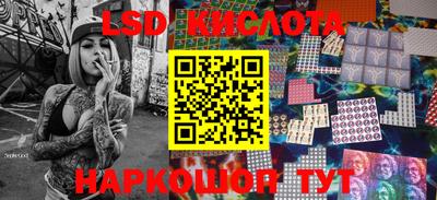 мдпв Краснодар