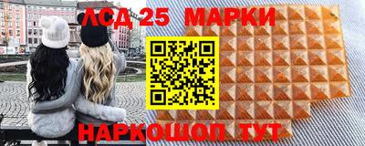 мдпв Краснодар