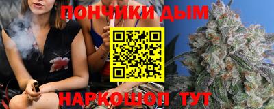 кокаин Краснознаменск