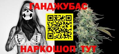мдпв Краснодар
