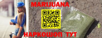 кокаин Краснознаменск