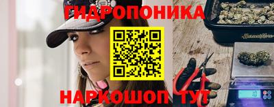 мдпв Краснодар