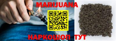 кокаин Краснознаменск