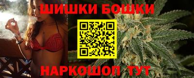 меф Краснокаменск