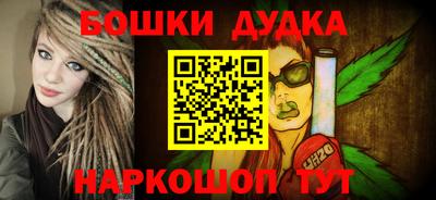 кокаин Краснознаменск
