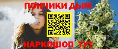 мдпв Краснодар