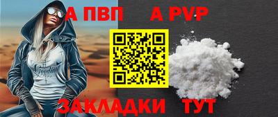кокаин Краснознаменск