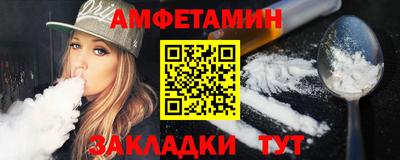 кокаин Краснознаменск