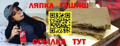 кокаин Краснознаменск