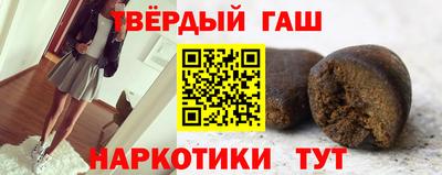 мдпв Краснодар