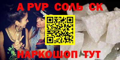 мдпв Краснодар