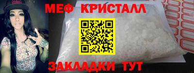 мдпв Краснодар