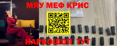 мдпв Краснодар