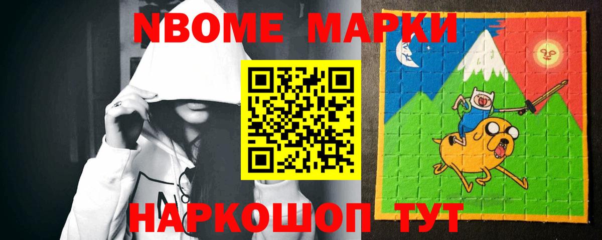 LSD-25 экстази кислота Кемерово