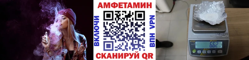 наркотики Кемерово kraken Метамфетамин пудра