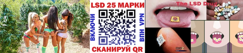 Марки N-bome 1,5мг  OMG маркетплейс  Кемерово 