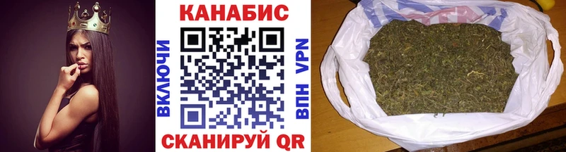 Каннабис THC 21%  Кемерово 